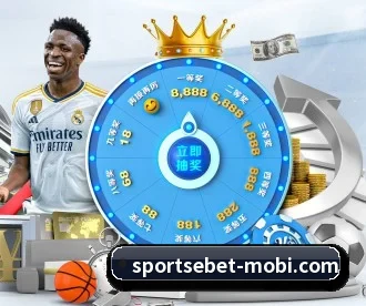 易倍体育 APP 深度功能 - EMCSPORTS