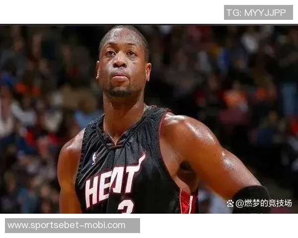 韦德谈夺冠心态：追逐荣誉的动力源于传奇球员的榜样